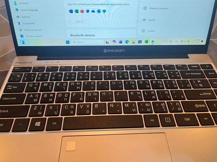 โน๊ต รูปที่ 6