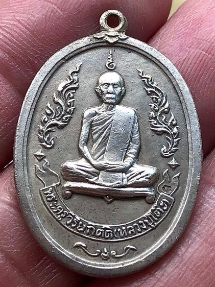 พระเก่าให้เช่าค่ะ รูปที่ 4