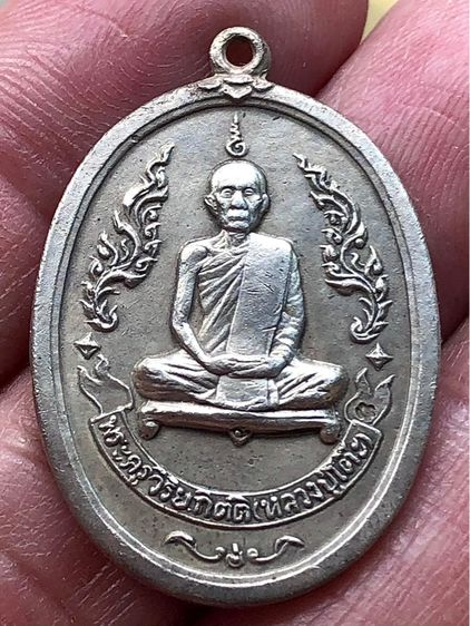 พระเก่าให้เช่าค่ะ