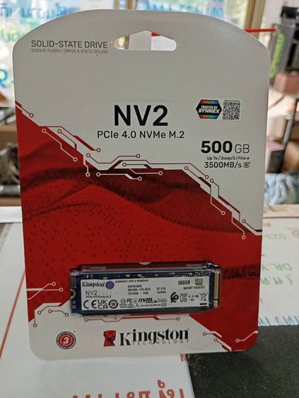 Kingston NV2 PCIe 4.0 NVMe SSD 500 gb รูปที่ 4
