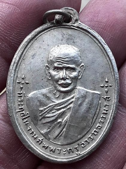 พระเก่าให้เช่าค่ะ รูปที่ 3