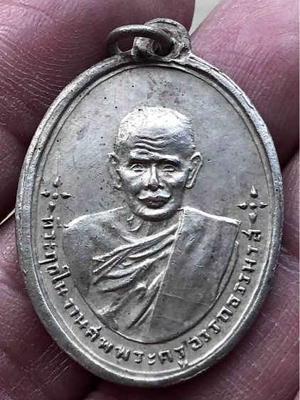 พระเก่าให้เช่าค่ะ รูปที่ 4