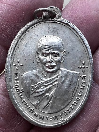 พระเก่าให้เช่าค่ะ