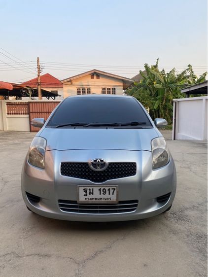 รถ Toyota Yaris 1.5 E สี เทา