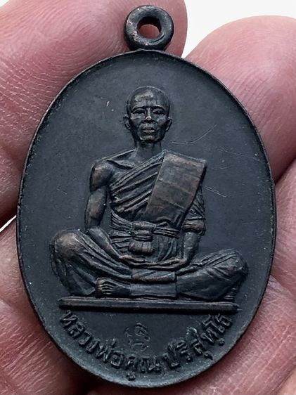 พระเก่าให้เช่าค่ะ รูปที่ 2