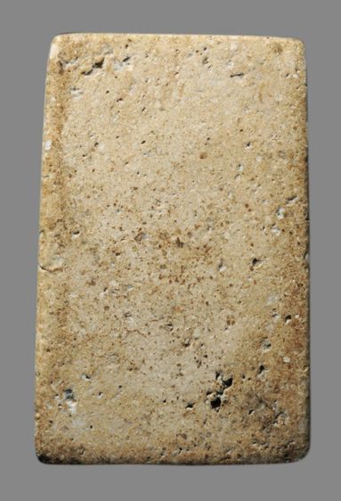 พระสมเด็จวัดระฆังพิมพ์ใหญ่ รูปที่ 2