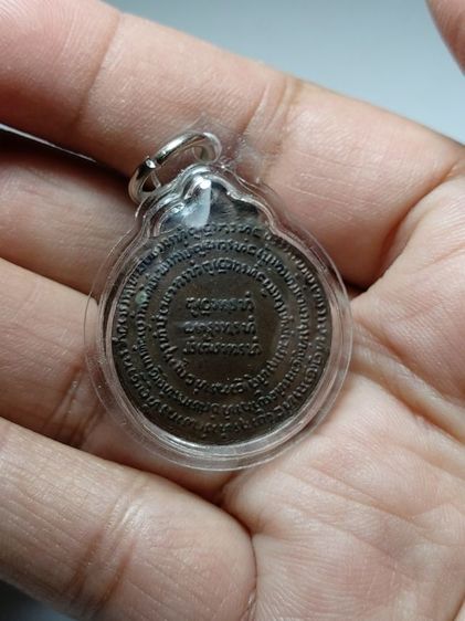 หลวงปู่แหวน สุจิณโณ รูปที่ 2