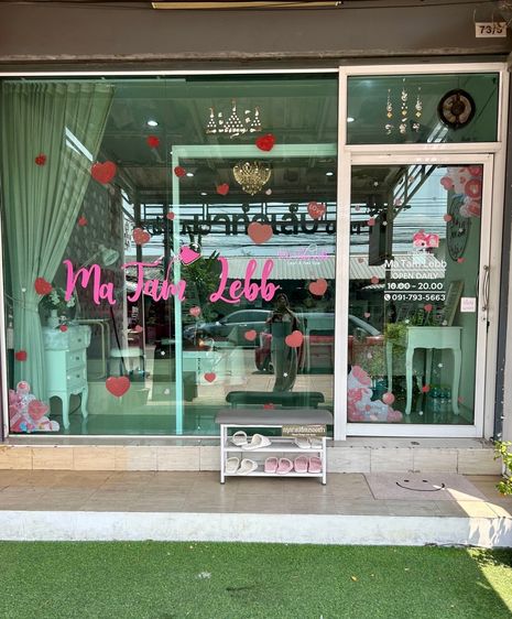 เซ้งร้านทำเล็บ ลาดพร้าว โชคชัย 4 หน้าร้านเด่นมาก ติดร้านนวดชื่อดัง รูปที่ 5