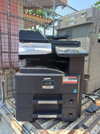 ขายเครื่องถ่ายเอกสาร รูปที่ 12