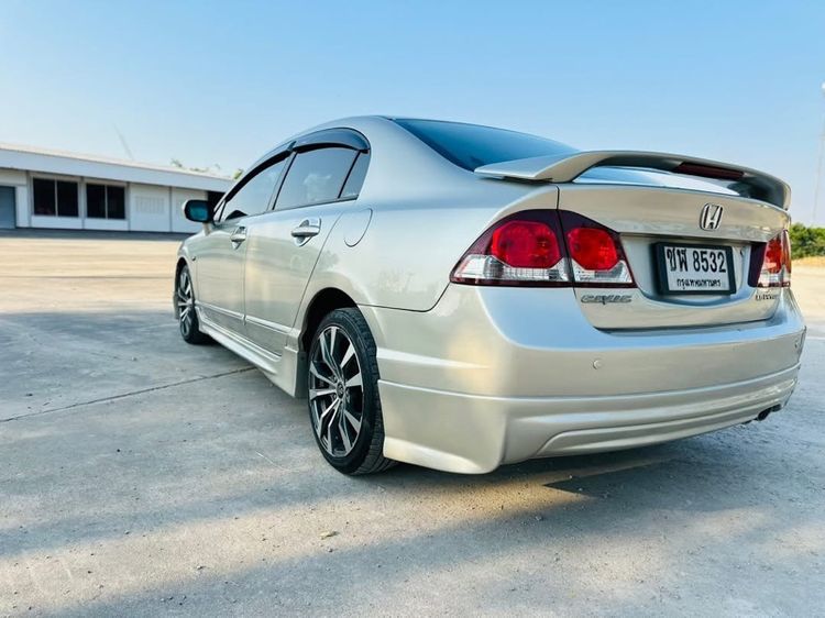 Honda Civic 2008 1.8 E i-VTEC เบนซิน ไม่ติดแก๊ส เกียร์อัตโนมัติ บรอนซ์ทอง รูปที่ 2