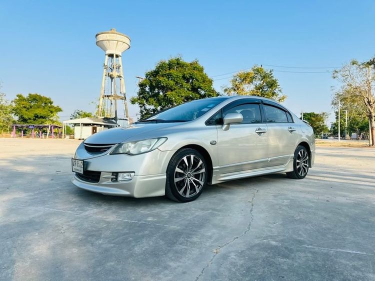 รถ Honda Civic 1.8 E i-VTEC สี บรอนซ์ทอง