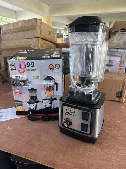 เครื่องปั่น