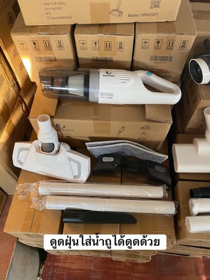 เครื่องดูดฝุ่น