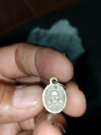 เหรียญเม็ดแตงปู่ทวด รูปที่ 3