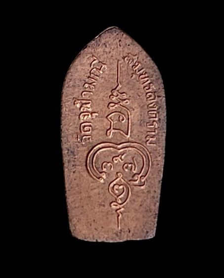 ท้าวเวสสุวรรณ  รูปที่ 2