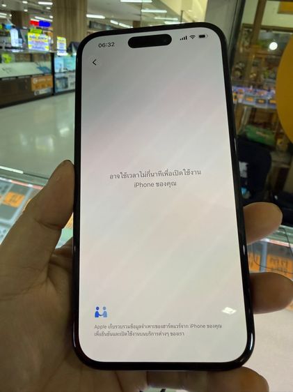 iphone 15 128 รูปที่ 9