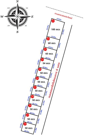 ที่ดิน หางดง ใกล้ถนนหลัก ราคาถูกทำเลงาม พร้อมสร้างบ้าน หรือ ซื้อไว้เก็งกำไร รูปที่ 2
