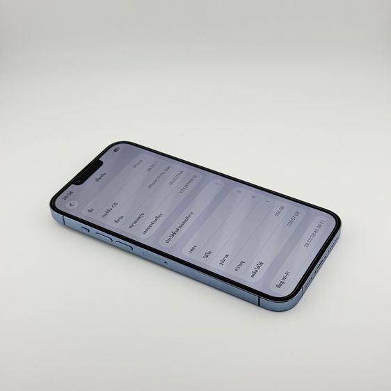 iPhone 13 ProMax 256GB TH รูปที่ 7