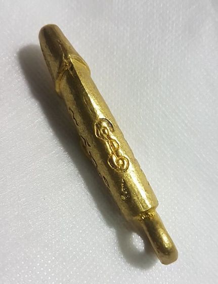 ปลัดขิกหลวงพ่อยิค รูปที่ 3