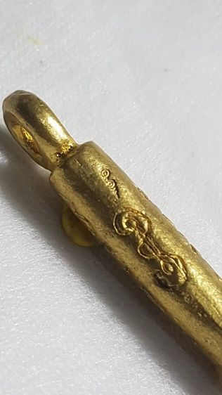 ปลัดขิกหลวงพ่อยิค รูปที่ 4