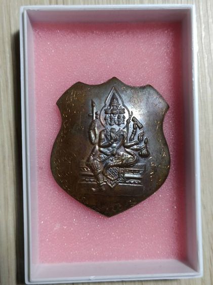 เหรียญ100ปี หลวงพ่อทวดวัดช้างให้ เนื้อเงิน รูปที่ 10