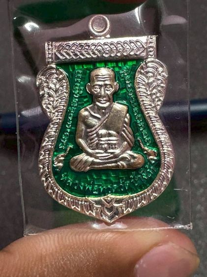 เหรียญ100ปี หลวงพ่อทวดวัดช้างให้ เนื้อเงิน รูปที่ 5