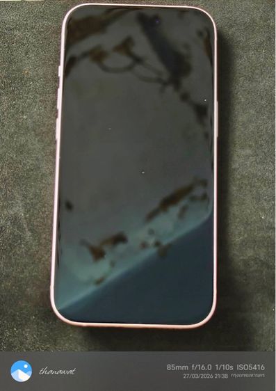 I Phone 15 สีชมพู 128GB