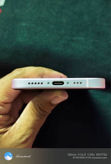 I Phone 15 สีชมพู 128GB รูปที่ 2