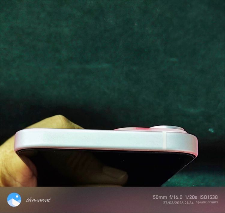 I Phone 15 สีชมพู 128GB รูปที่ 3