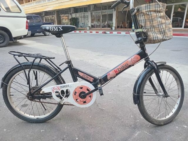 จักรยานพับล้อ20"