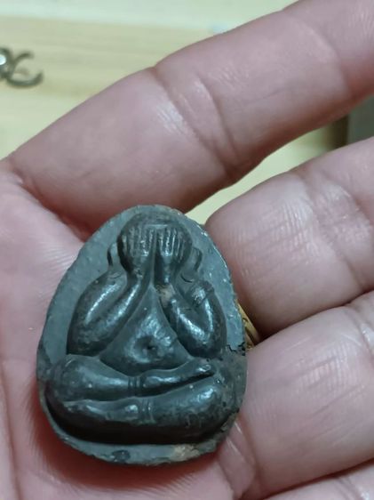 พระปิดตาเนื้อผงใบลานหลังยันต์อุ รูปที่ 6