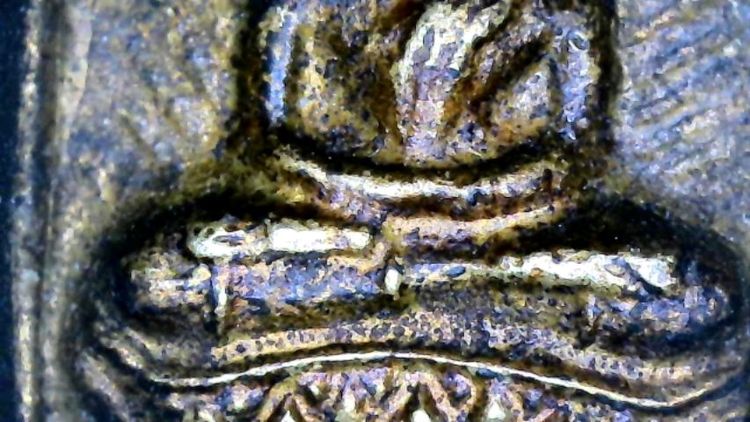 เหรียญประภามณฑลรัศมีข้างหลวงปู่ศุขวัดปากคลองมะขามเฒ่า รูปที่ 9