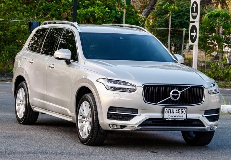 รถ Volvo XC90 2.0 D5 Momentum 4WD สี บรอนซ์ทอง