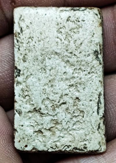 พระสมเด็จ รูปที่ 2