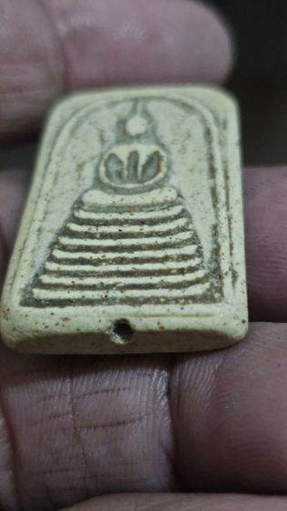 พระสมเด็จหลวงพ่อเปิ่นวักบางพระ รูปที่ 7