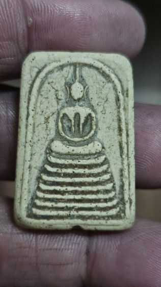 พระสมเด็จหลวงพ่อเปิ่นวักบางพระ รูปที่ 3