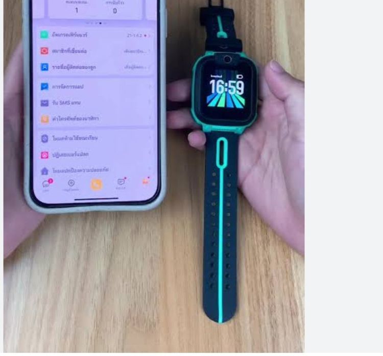 นาฬิกา imoo