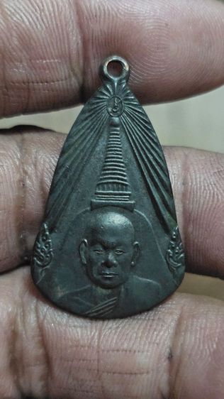 เหรียญหลวงพ่อเงินรุ่นพิเศษปี 2505 รูปที่ 3