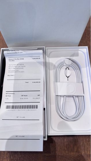 ไอโฟน17promax รูปที่ 5