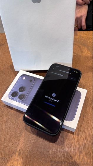 ไอโฟน17promax รูปที่ 2