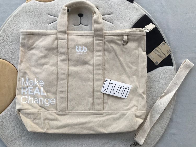 กระเป๋าสะพาย ผ้าแคนวาส