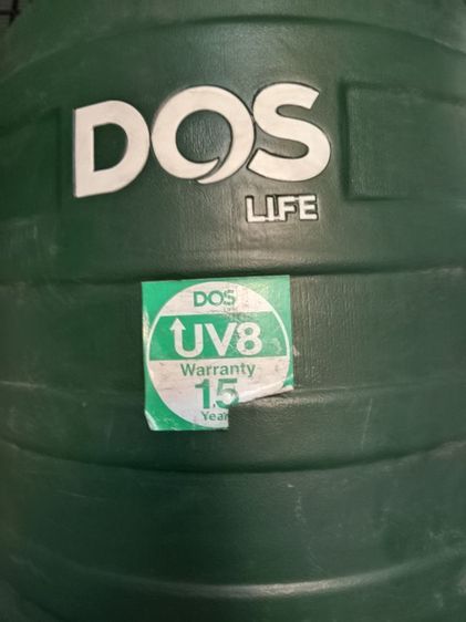 แท้งค์น้ำ1000ลิตร รูปที่ 5