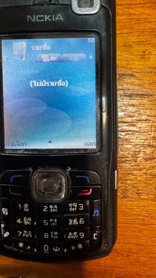 📱📲โปร Nokia สภาพดีใช้งานได้ทุกเครื่อง เหมาถูกๆ เหมาะแก่การสะสม ส่งฟรี รูปที่ 6