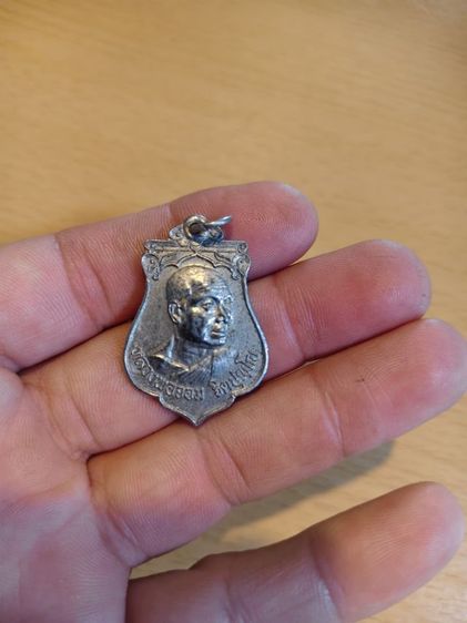 หลวงพ่อจอม