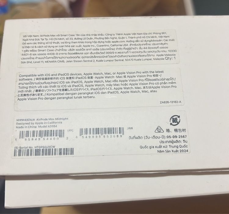 AIRPODS MAX USB-C รูปที่ 7