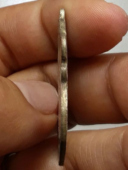 เหรียญหลวงพ่อผึ่ง วัดรางบัว รูปที่ 4