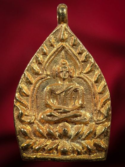 พระเก่าให้เช่าค่ะ