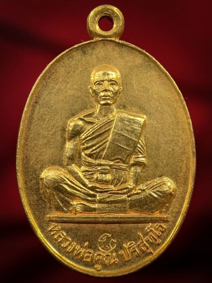 พระเก่าให้เช่าค่ะ