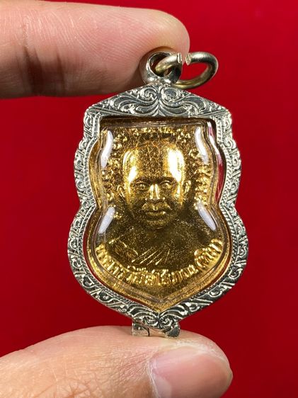 🔥 ร้านแนะนำดีเยี่ยม  เหรียญหลวงปู่ทวด วัดช้างให้ จังหวัดปัตตานี ด้านหลังเป็นท่านอาจารย์ทิม เนื้อเปียกทอง พร้อมเลี่ยมกรอบ รูปที่ 2