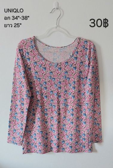 เสื้อแบรนด์, แฟชั่น รูปที่ 14